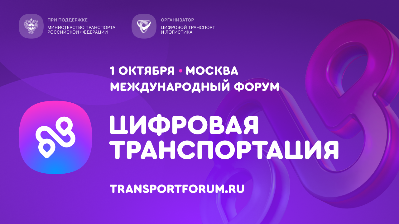1280х720.png