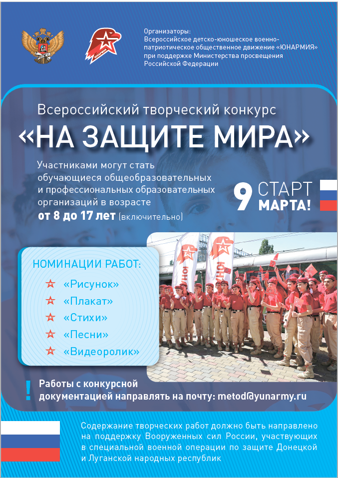 2022-03-11_15-04-45.png