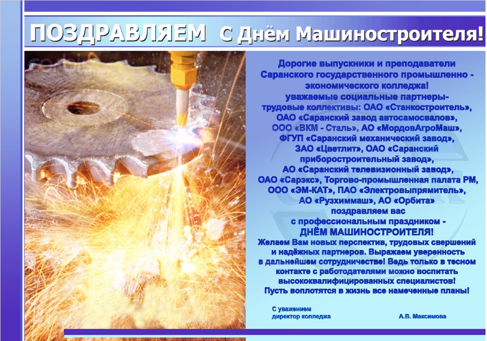 дмс.jpg